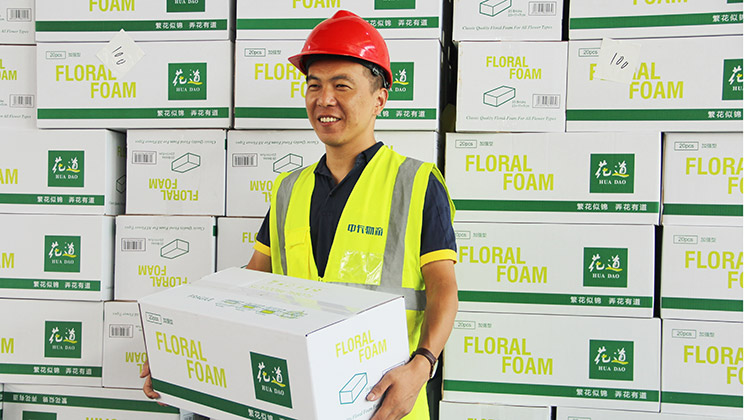 中卡物流：物流倉儲保管需要注意什么？