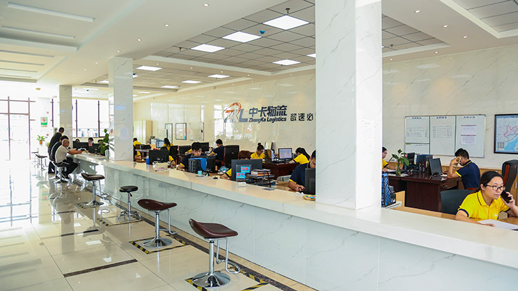 如何選擇物流公司?中卡物流告訴你 如何選擇物流公司?中卡物流告訴你