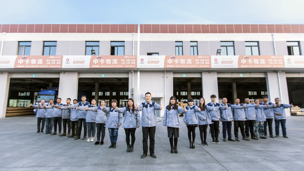 哈爾濱到無錫物流專線，中卡物流精品專線