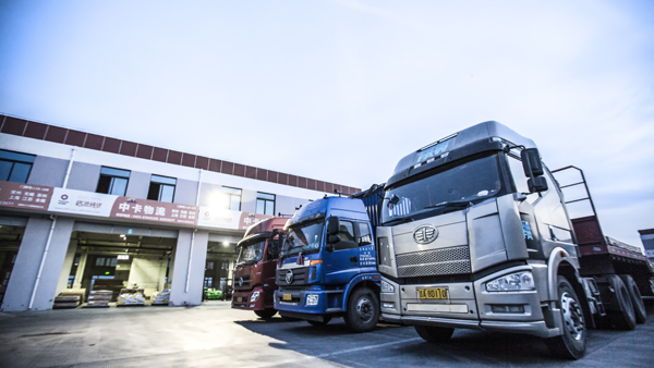 哈爾濱到蘇州物流專線，中卡物流精品專線