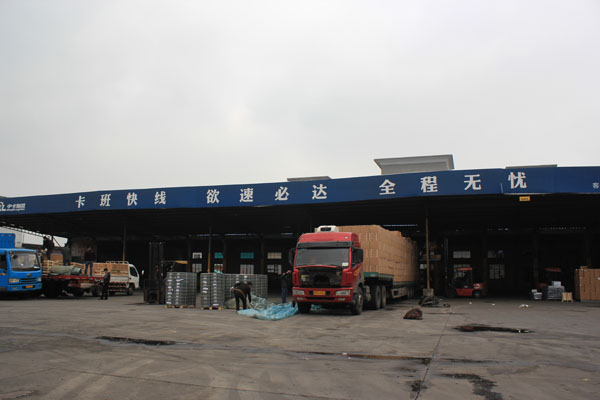 專線物流公司，中卡物流給您帶來高性價比的運輸服務